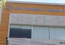 संचालकहरुको स्वामित्वमा भएको शेयर बिक्रीबारे चेम्बरको विरोध
