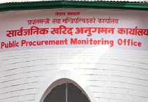२३ निर्माण कम्पनीलाई सात दिने अल्टिमेटम