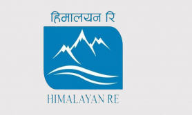 हिमालयन रिइन्स्योरेन्सलाई आइपीओ जारी गर्न बाटो खुल्यो