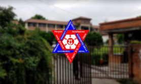 त्रिविको इञ्जिनियरिङमा आवेदन दिने बढे, प्रवेश परीक्षा दिने घटे
