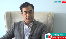 चेम्बर अध्यक्ष मल्ल नेपाल खुला विश्वविद्यालयको विद्या परिषद सदस्यमा नियुक्त