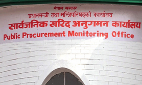 २३ निर्माण कम्पनीलाई सात दिने अल्टिमेटम