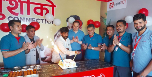 महेन्द्रनगरमा डिशहोम फाईवरनेटको सोरुम