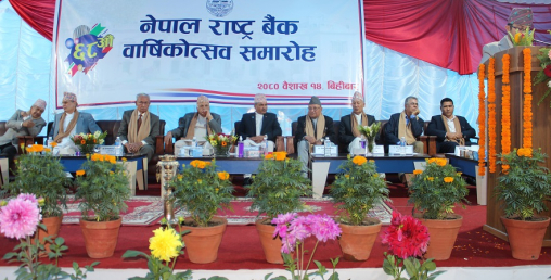 बैंकहरुले बैंकको व्याजदर घटाएपछि आर्थिक गतिविधि बढ्न थाल्योः गभर्नर