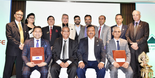 नेपाल लाइफले नेशनल मर्चेन्ट बैंकको ५१ प्रतिशत शेयर खरिद गर्यो