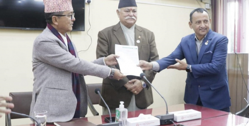 ढुक्क भएर ऊर्जामा लगानी गर्न उपप्रधान तथा ऊर्जामन्त्री लिङ्देनको आग्रह