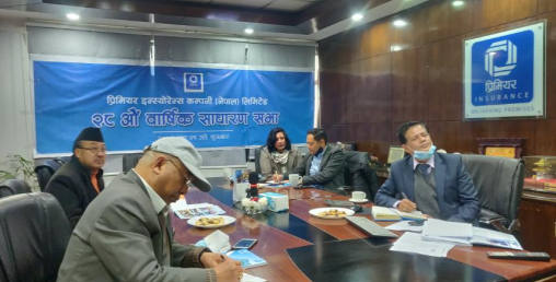 प्रिमियर इन्स्योरेन्सको लाभांश पारित