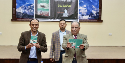 जलवायु परिवर्तन मानव समुदायको चुनौतीका रूपमा अगाडि आएको छ : प्रधानमन्त्री
