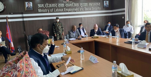 मन्त्री यादवद्वारा श्रमिक सूचना बैंक स्थापनाको घोषणा