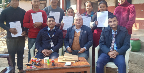 नेपाल बैंकले दियो घरमै पुगी सहुलियत कर्जा