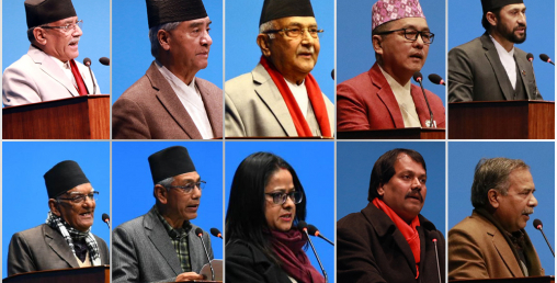 पहिलो दिनको संसद बैठकमा कुन दलका शिर्ष नेताले के भने ?