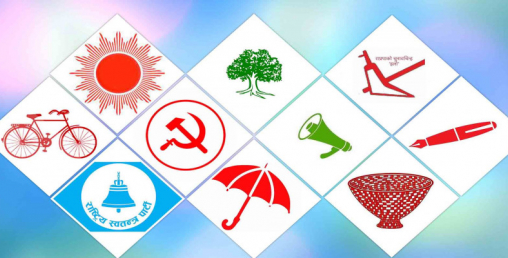 सांसदहरुको लेवी दर, कुन दलकाले कति तिर्छन् ?