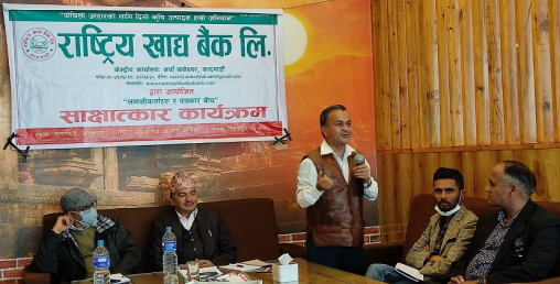 खाद्य बैंकले २३ वटा जिल्लामा अन्न उत्पादन गर्ने