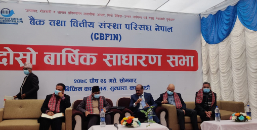 ‘एक महिनाभित्र तरलता संकटको अभाव हट्छ’