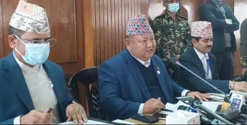 नारायणहिटीमा क्याफेटेरिया सञ्चालन गर्न दिने कार्यकारी निर्देशक दोषी