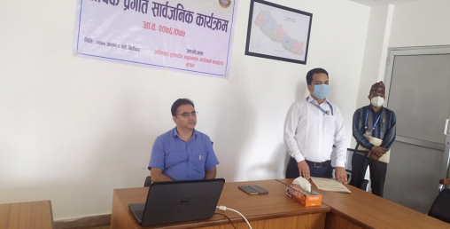 अख्तियार अनुसन्धान आयोगमा उजुरीको चाङ
