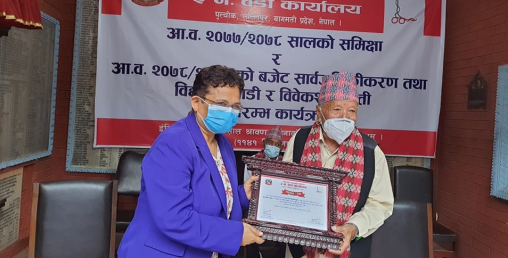 ऊर्जामन्त्री भुसालद्वारा एल्पी ग्यास विस्थापन गर्ने घोषणा
