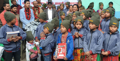 यामाहा कोषले ४३ जना विद्यार्थीहरुलाई सहयोग गर्यो