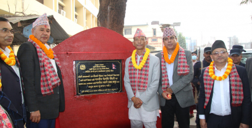 कोशी अस्पतालमा ५०० शैयाको अत्याधुनिक भवन बन्ने