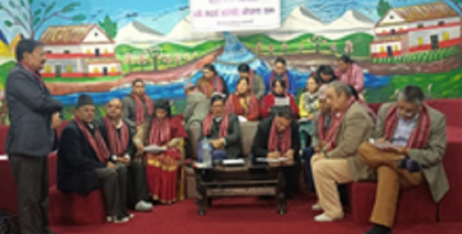 नेपाल साना तथा मझौला व्यवसायी महासंघको नयाँ समिति गठन