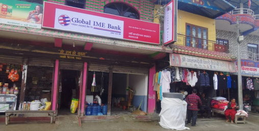 ग्लोबल आइएमई बैंकको एक्सटेन्सन काउन्टर नवलपरासीको सर्दीमा
