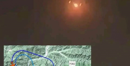फ्लाई दुबईको विमान दुर्घटना हुनबाट यसरी जोगियो
