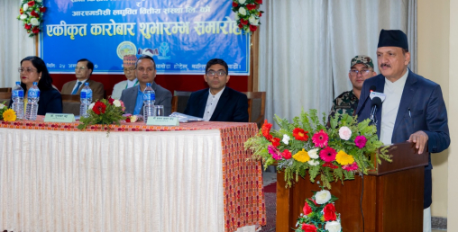 लघुवित्तको ठूलो मर्जपछि एकिकृत कारोबार शुरु, सबैभन्दा ठूलो लघवित्त बनेको दावी