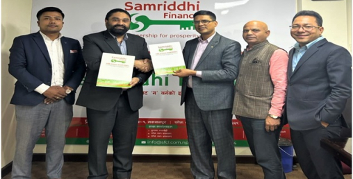 समृद्धि फाइनान्स र हिमालयन क्यपिटलबिच सम्झौता