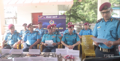 प्रहरीको हतियार एवं नागरिकहलाई लुटपाट गर्ने एक भारतीय सहित छ जना प्रकाउ