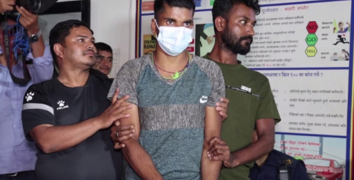 तीनकुने सामूहिक हत्याकाण्ड आरोपी पक्राउ गरी सार्वजनिक
