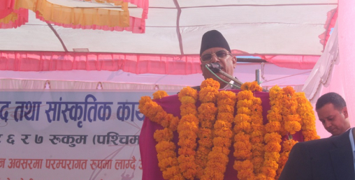 'वर्तमान सरकार पाँच वर्ष टिक्छ'