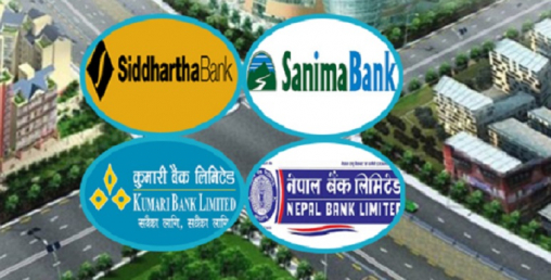 नयाँ सहरमा ३० अर्ब लगानी गर्दै चार बैंक, अन्य पनि लगानी गर्न उत्तिकै इच्छुक