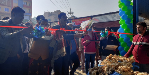चावहिलमा खुल्यो आधुनिक तरकारी बजार