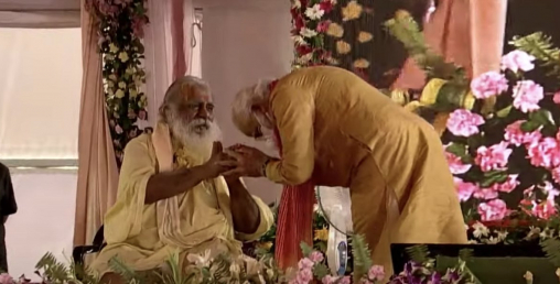 मोदीसँगै राम मन्दिर शिलान्यासमा सहभागी गोपालदासलाई कोरोना संक्रमण