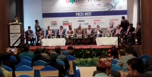 क्यान इन्फोटेक मेला २०७८  बैशाख २८ गतेदेखि हुदैँ