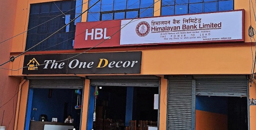 हिमालयन बैंकको नयाँ शाखा मणिग्राममा