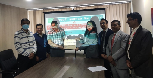 सेन्चुरी बैंकको ऋणपत्र बाँडफाँट