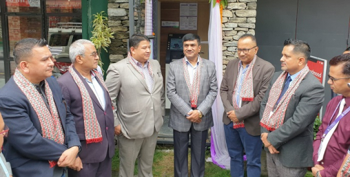 सिभिल बैंकको ९९ औं एटियम पोखराको लेकसाईडमा