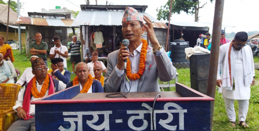 ठोरीको विकासमा सबैले हातेमालो गरौँः सहरी मन्त्री चौधरी