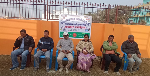 पडसरीमा शनिबारदेखि माघी महोत्सव हुने