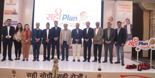 सूर्यज्योति लाइफ इन्स्योरेन्स यसरी बन्दैछ मजबुद