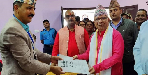 रौतहट क्षेत्र नं १ बाट माधव नेपालको उम्मेदवारी, प्रभु साह स्वतन्त्रबाट
