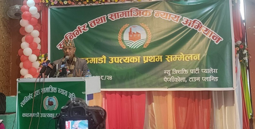 प्रजातन्त्र कुलिन वर्गको नियन्त्रणमा, मुसहर र सुकुम्बासीको प्रतिनिधि अर्बपतिहरु आउन थाले