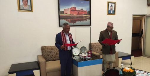 माछापुच्छ्रे बैंकका नवनियुक्त अध्यक्ष डा. महतोद्वारा शपथ ग्रहण