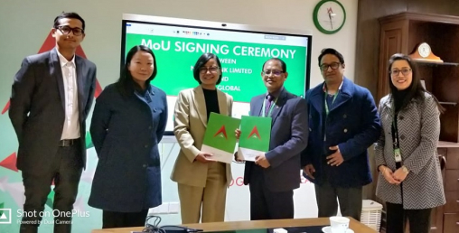 नबिल बैंक र अलोइबीच डिजिटल ग्रीन फाइनान्सिङका लागि समझदारी