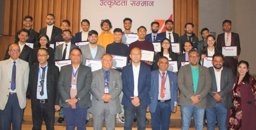 एनसेलद्वारा पुल्चोक क्याम्पसका उत्कृष्ट विद्यार्थीलाई छात्रवृति तथा उत्कृष्टता सम्मान प्रदान