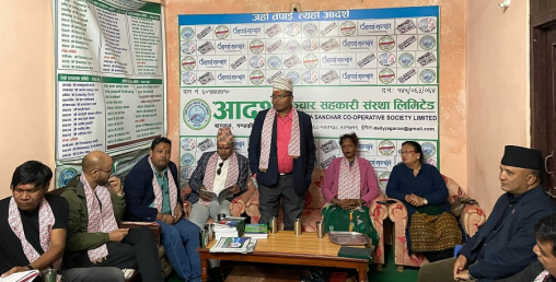 कोशी प्रदेशका सहकारी रजिष्ट्रारसहितको टोलीद्वारा आदर्श सञ्चार सहकारीको अवलोकन