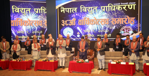 प्राधिकरणको शेयर सर्वसाधारणमा जारी गर्न स्विकृतीका लागि पेश