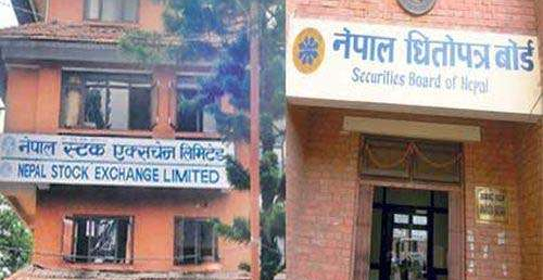 नयाँ स्टक एक्सचेन्ज, ब्रोकर र कमोडिटी एक्सचेन्ज थप्न मापदण्ड