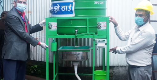 कार्यस्थलमा सुरक्षात्मक सचेतना कार्यक्रम अभियान जारी